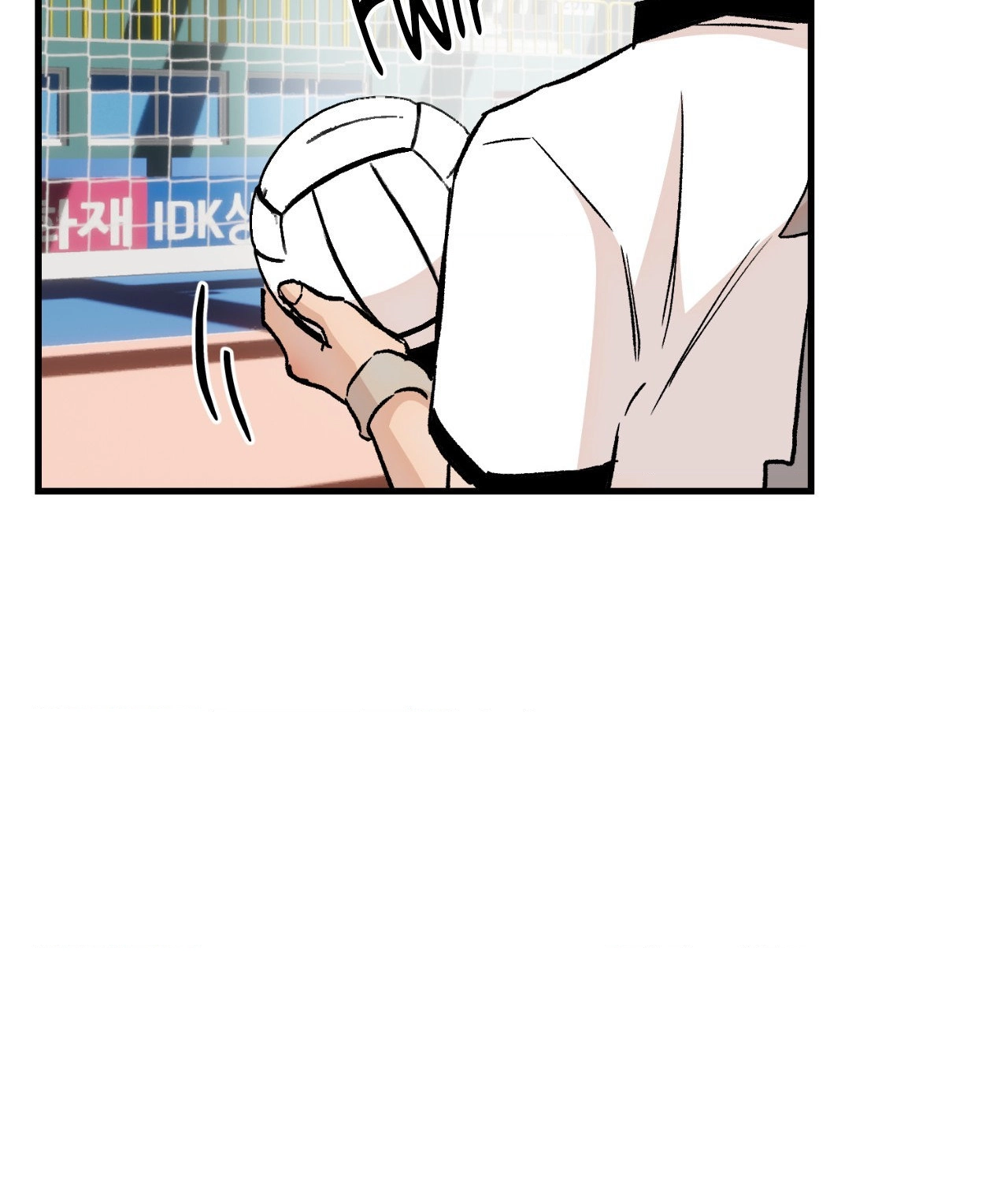 Read Three’s a Crowd chapter 44 image 66 on Lezhin