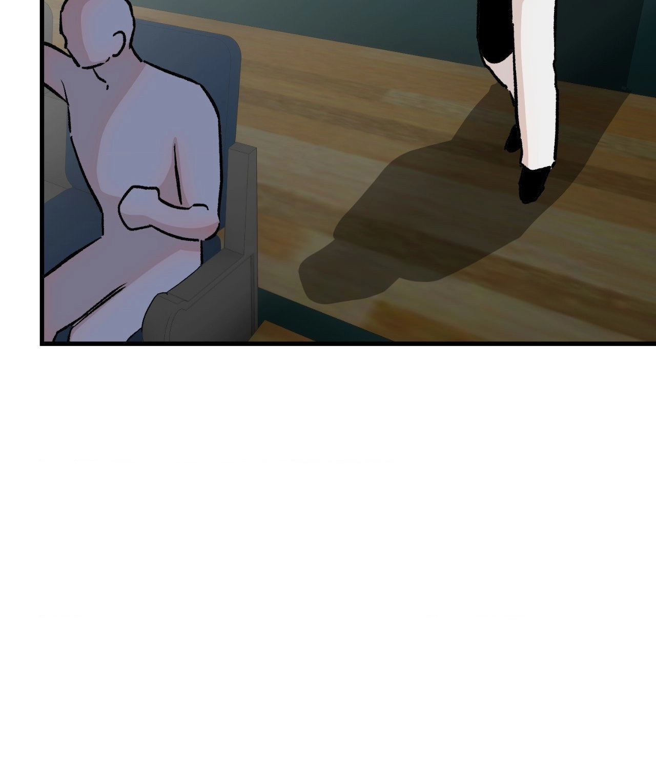 Read Three’s a Crowd chapter 44 image 81 on Lezhin