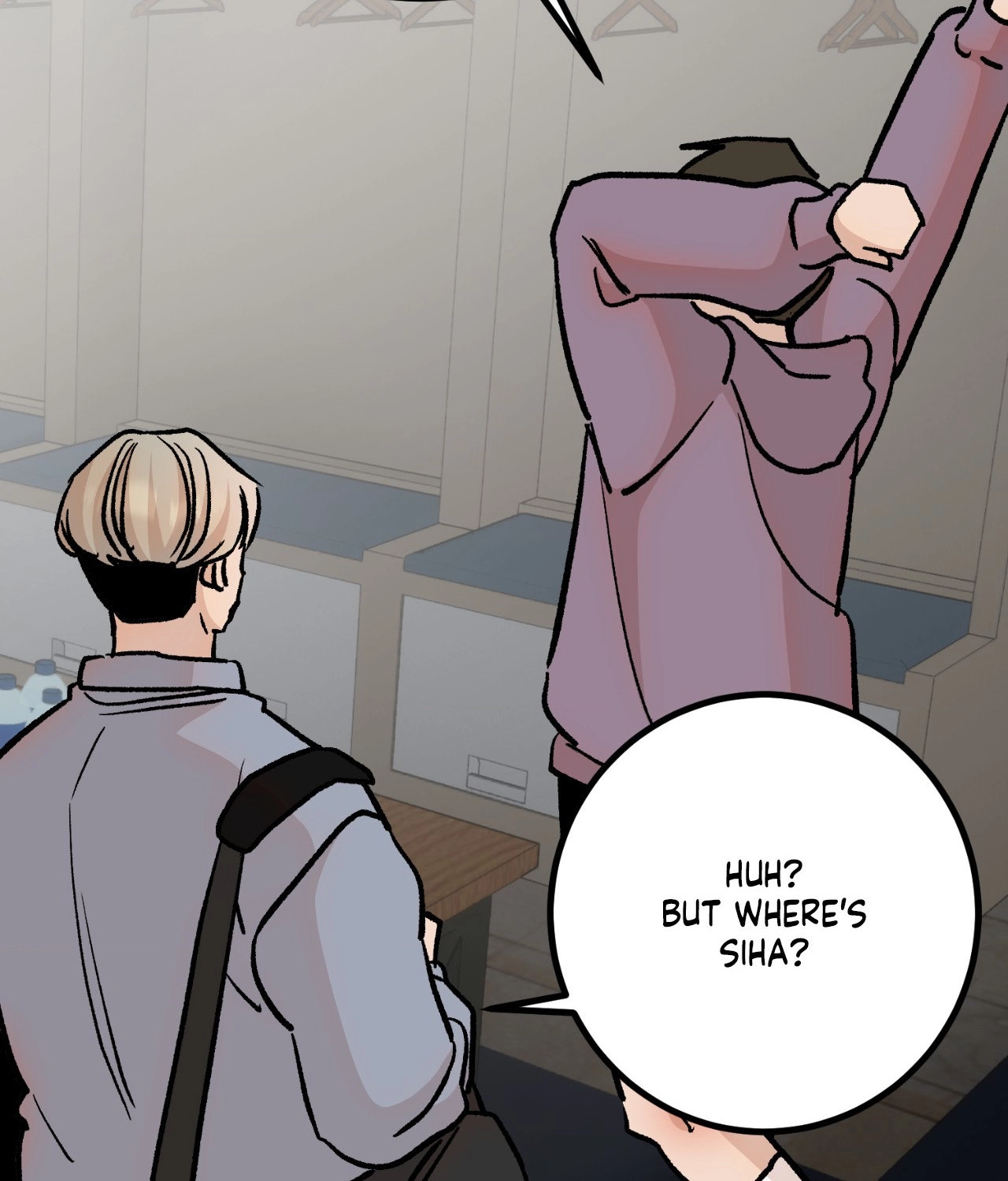 Read Three’s a Crowd chapter 44 image 87 on Lezhin