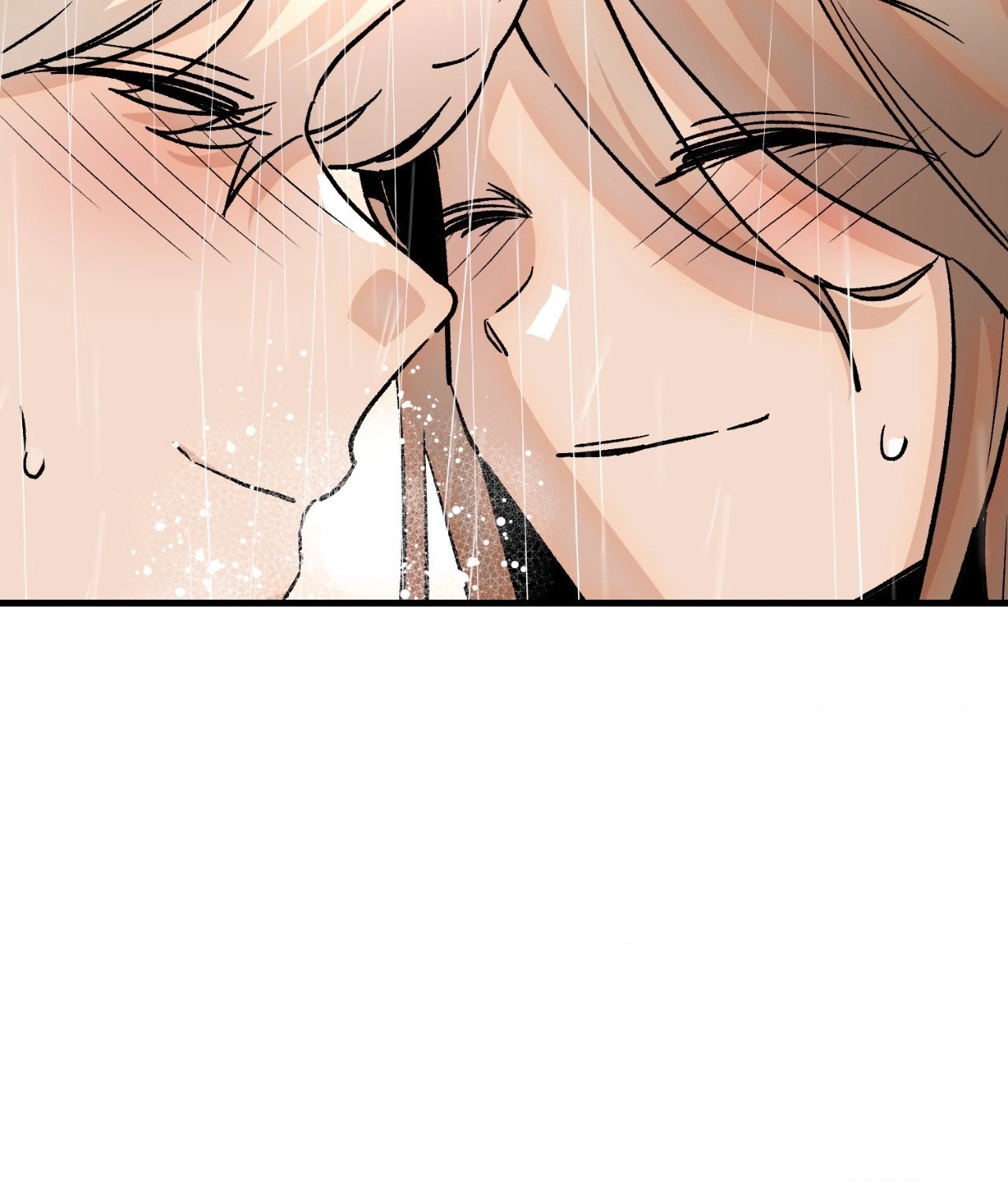 Read Three’s a Crowd chapter 45 image 72 on Lezhin