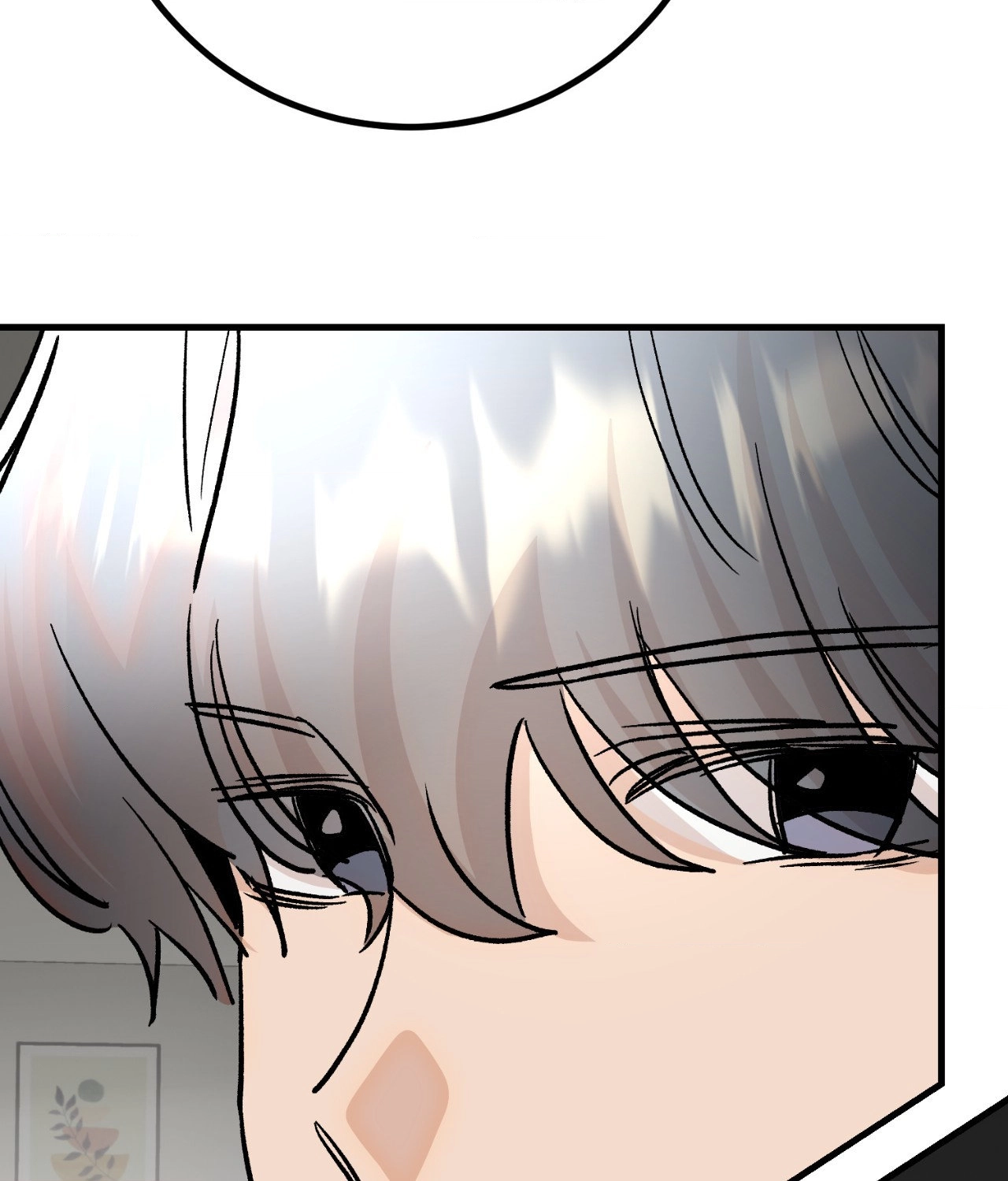 Read Three’s a Crowd chapter 45 image 91 on Lezhin