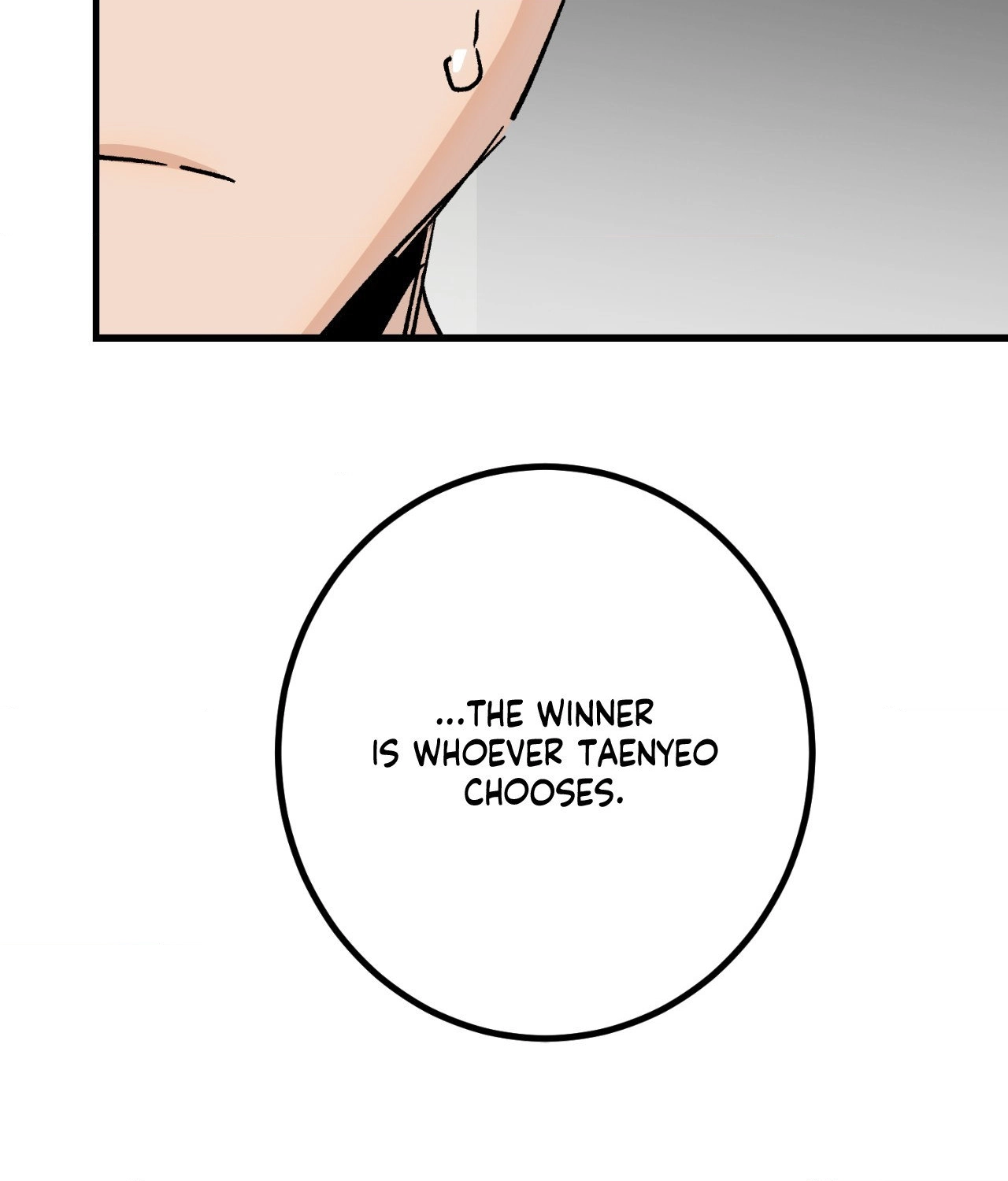 Read Three’s a Crowd chapter 45 image 93 on Lezhin