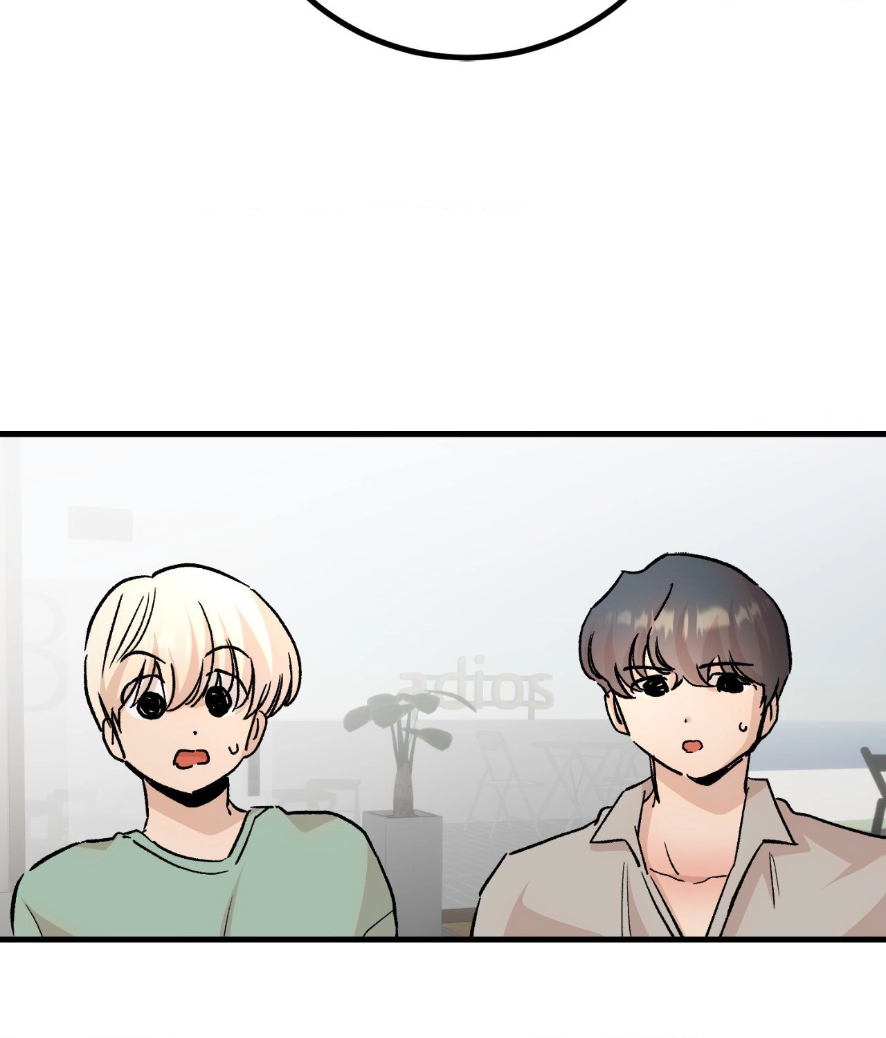 Read Three’s a Crowd chapter 46 image 58 on Lezhin
