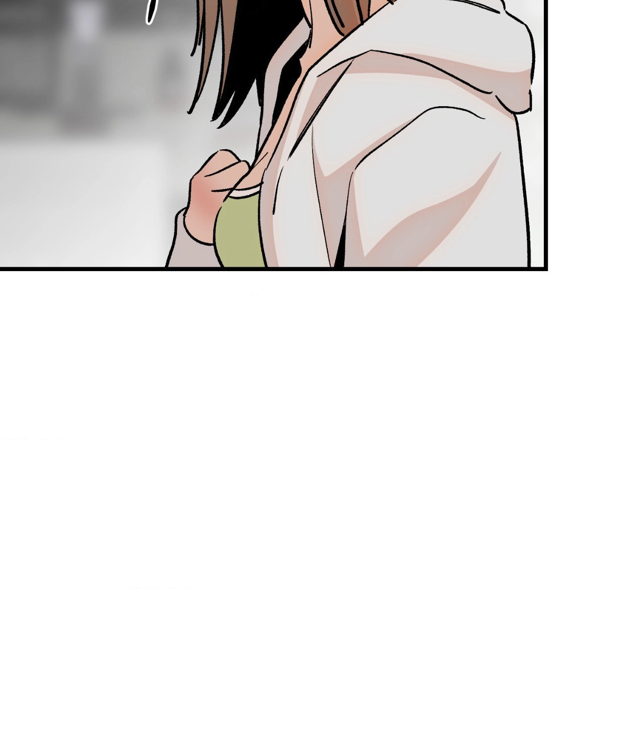 Read Three’s a Crowd chapter 46 image 6 on Lezhin