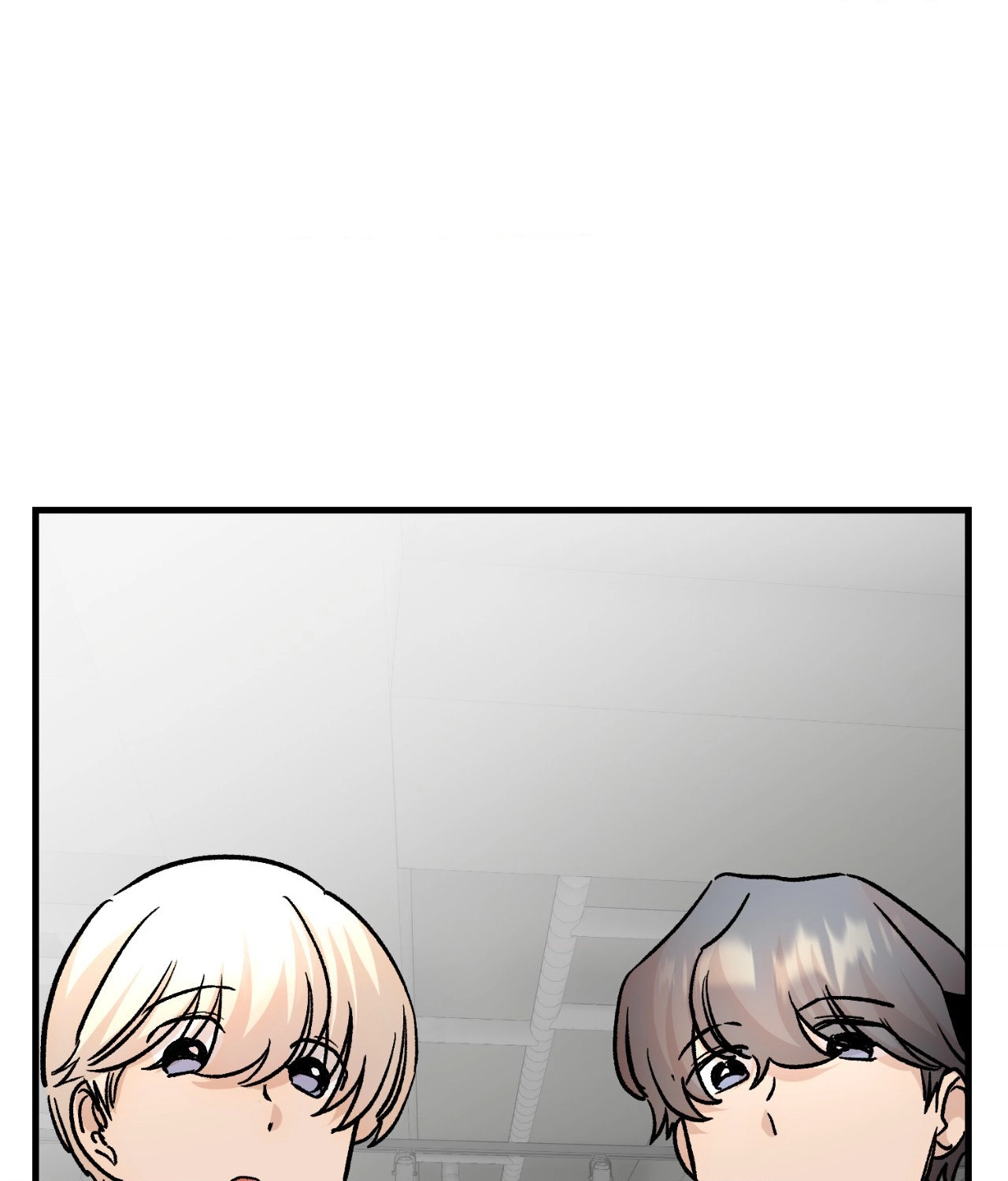 Read Three’s a Crowd chapter 46 image 85 on Lezhin