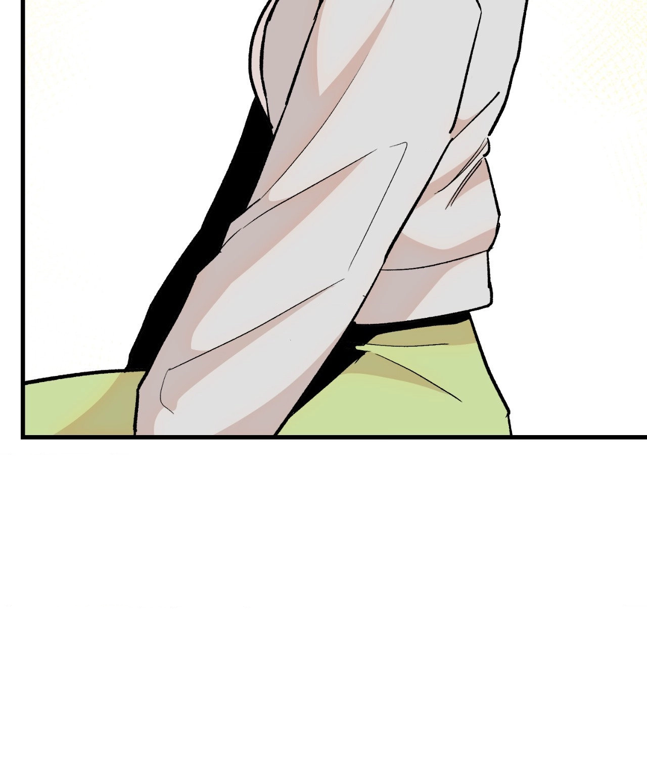Read Three’s a Crowd chapter 46 image 88 on Lezhin