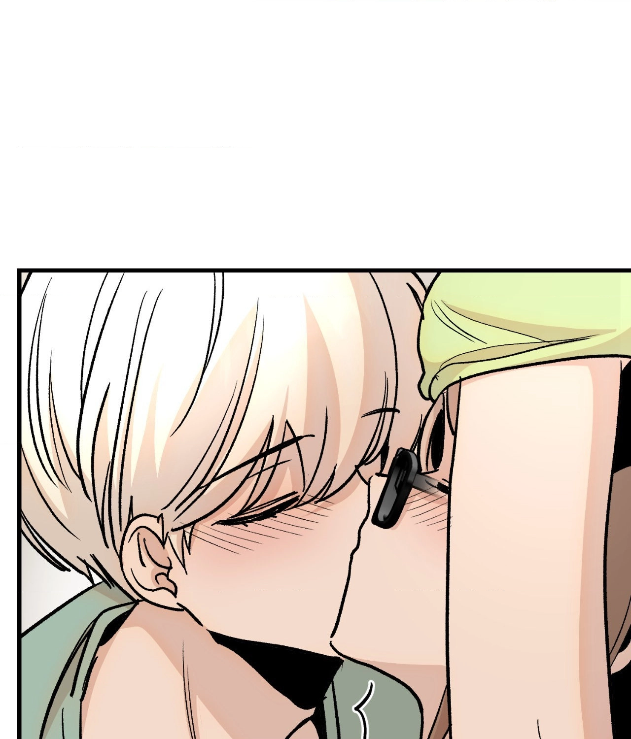 Read Three’s a Crowd chapter 47 image 24 on Lezhin