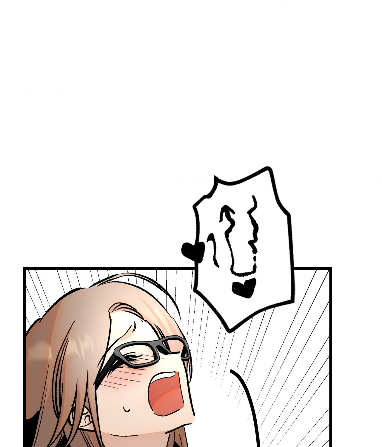 Read Three’s a Crowd chapter 48 image 43 on Lezhin