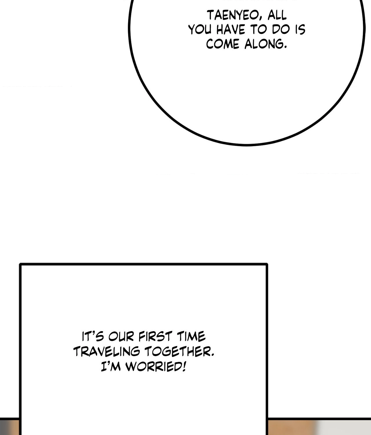 Read Three’s a Crowd chapter 48 image 88 on Lezhin