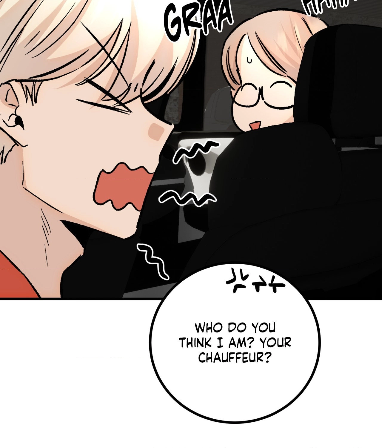 Read Three’s a Crowd chapter 49 image 4 on Lezhin