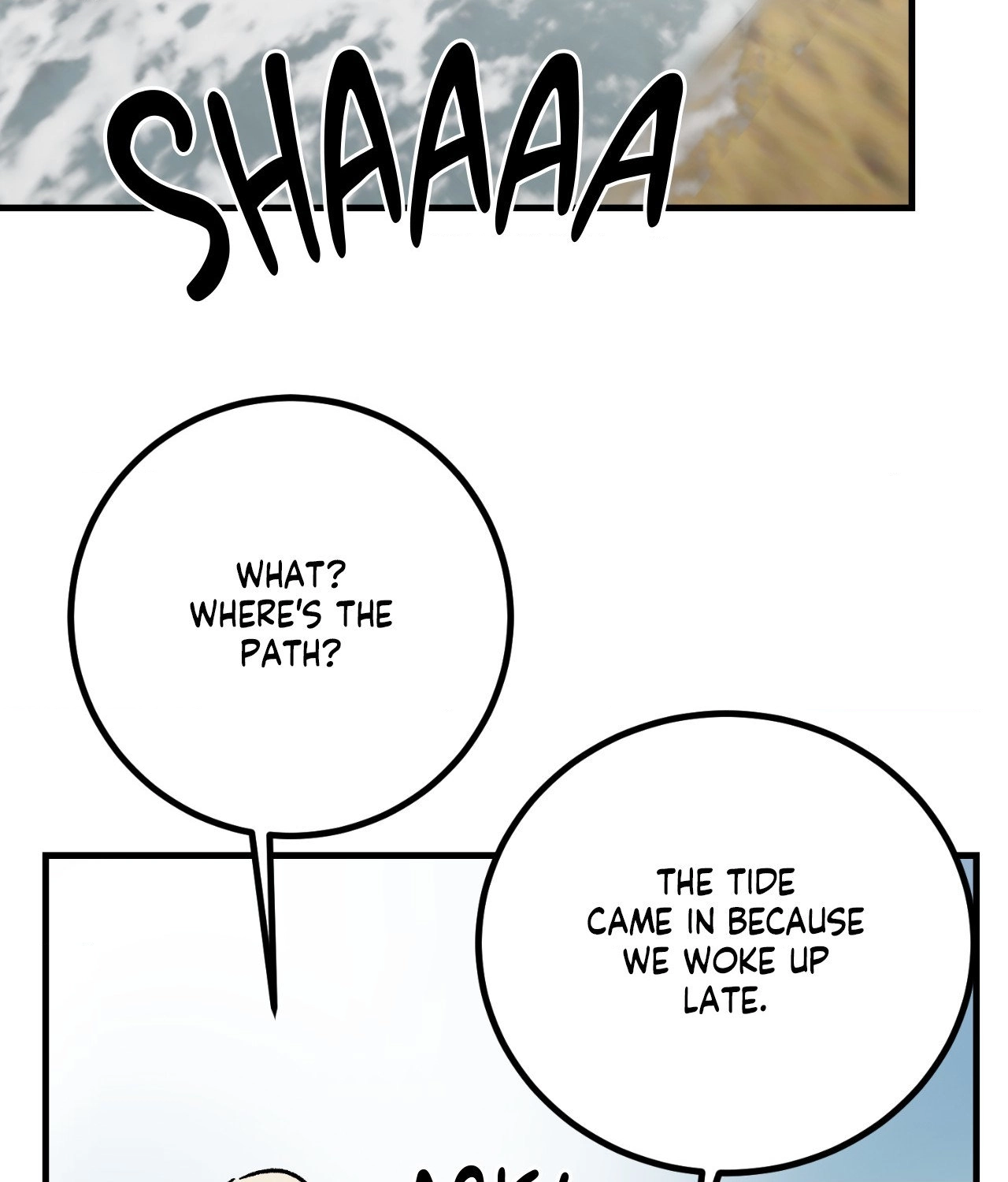 Read Three’s a Crowd chapter 50 image 1 on Lezhin