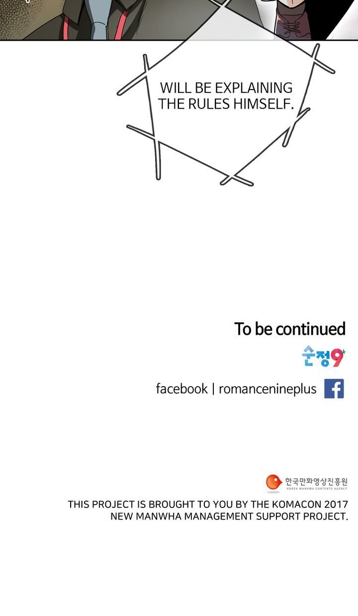Read Three’s a Crowd chapter 8 image 58 on Lezhin