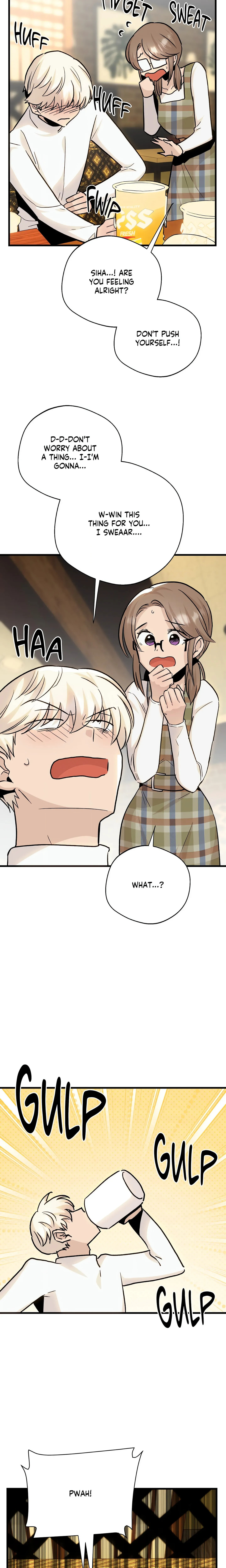 Three's a (Nice) Crowd Chapter 18 page 4 - 