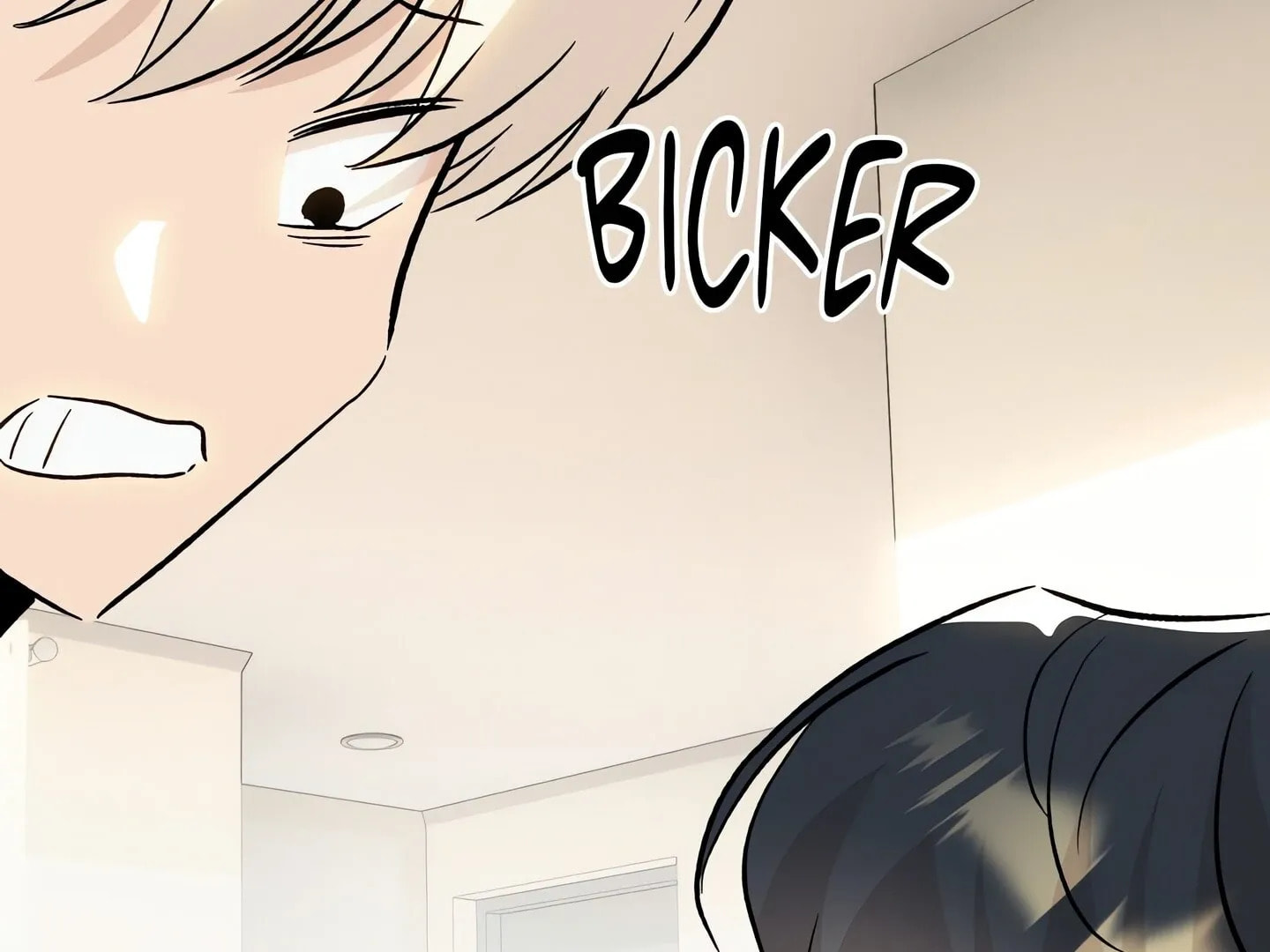 Three's a (Nice) Crowd Chapter 26 page 138 - 