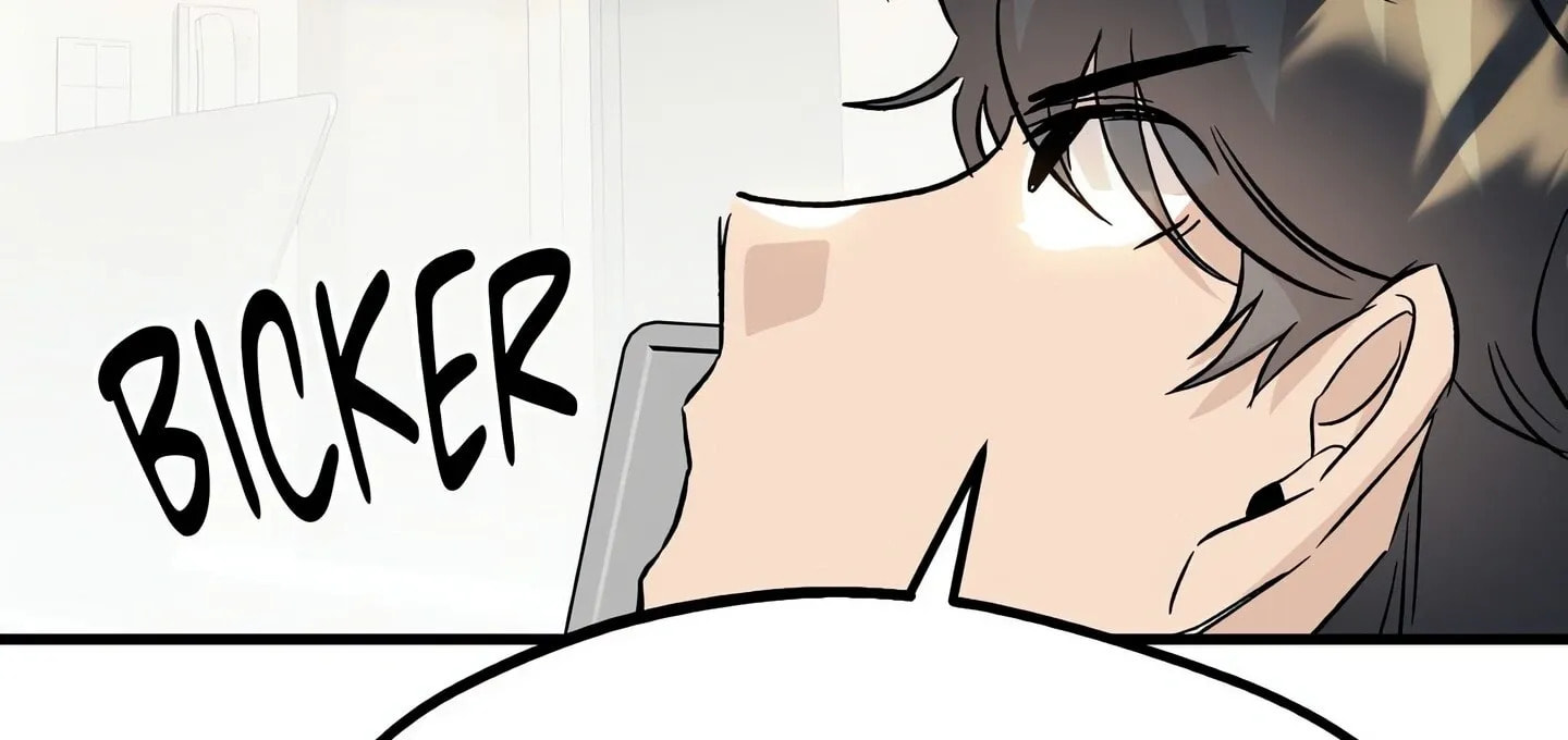 Three's a (Nice) Crowd Chapter 26 page 139 - 