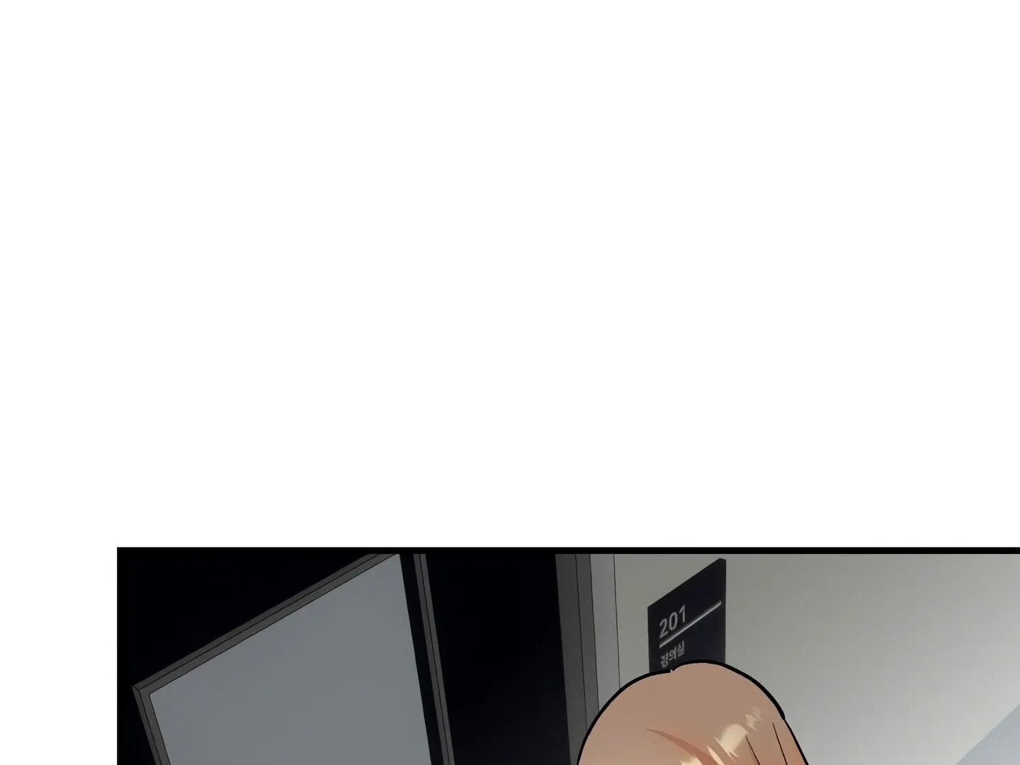 Three's a (Nice) Crowd Chapter 30 page 123 - 
