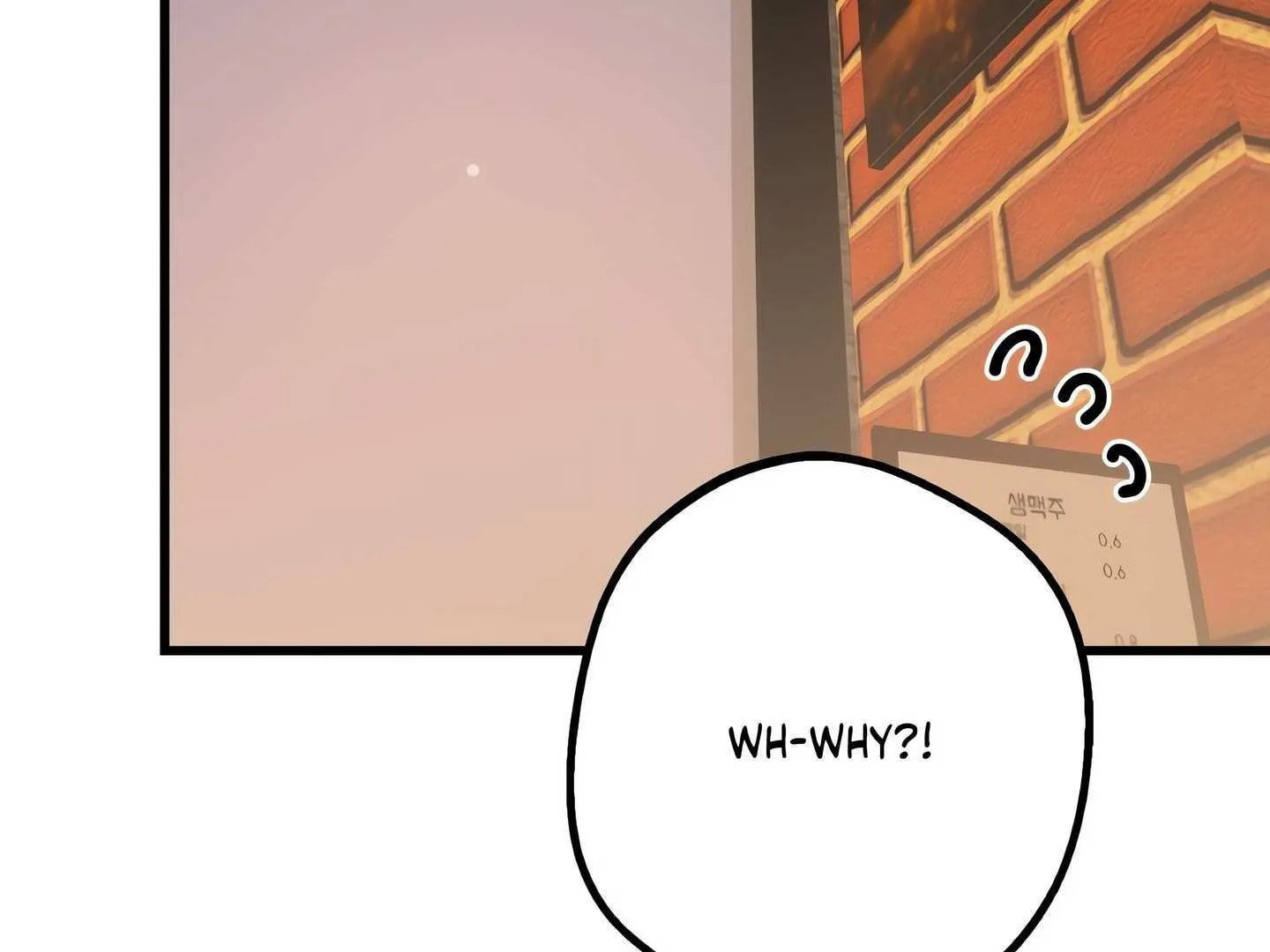 Three's a (Nice) Crowd Chapter 6 page 135 - 
