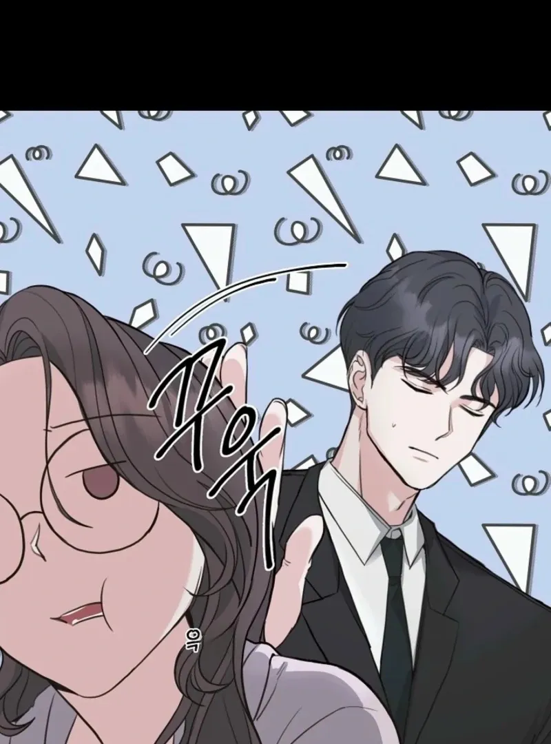 Read Thrilling Confession chapter 1 image 100 on Lezhin