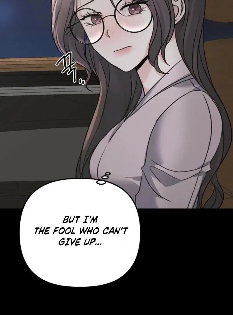 Read Thrilling Confession chapter 1 image 108 on Lezhin