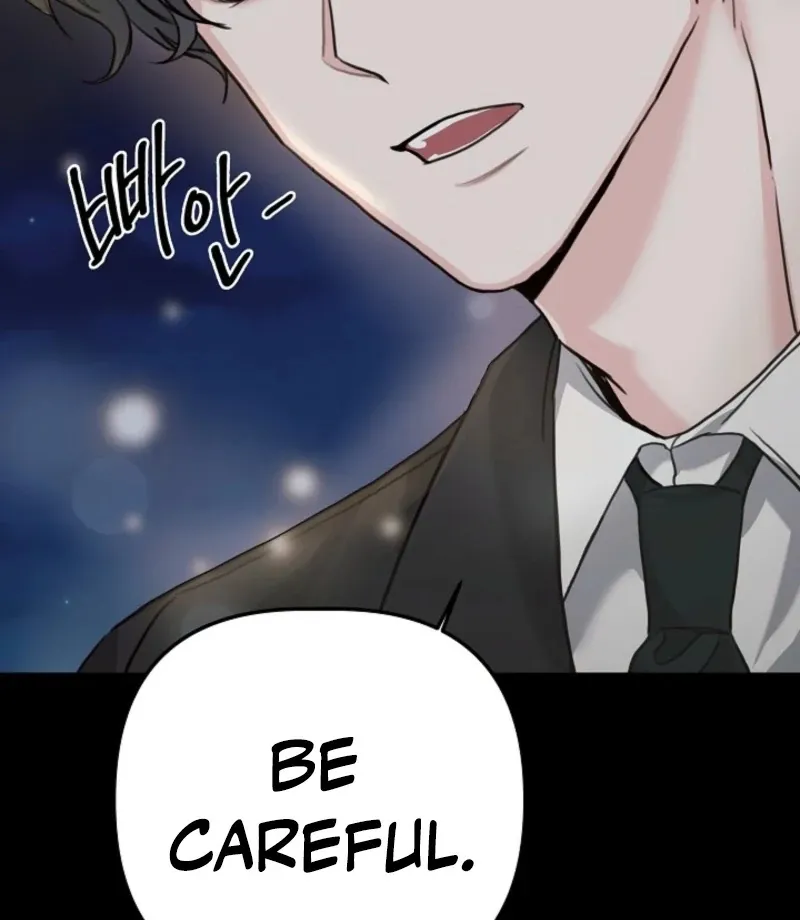 Read Thrilling Confession chapter 1 image 114 on Lezhin