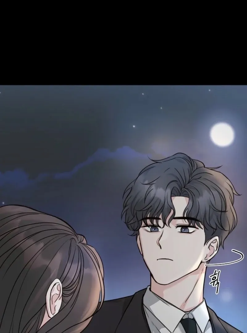Read Thrilling Confession chapter 1 image 125 on Lezhin