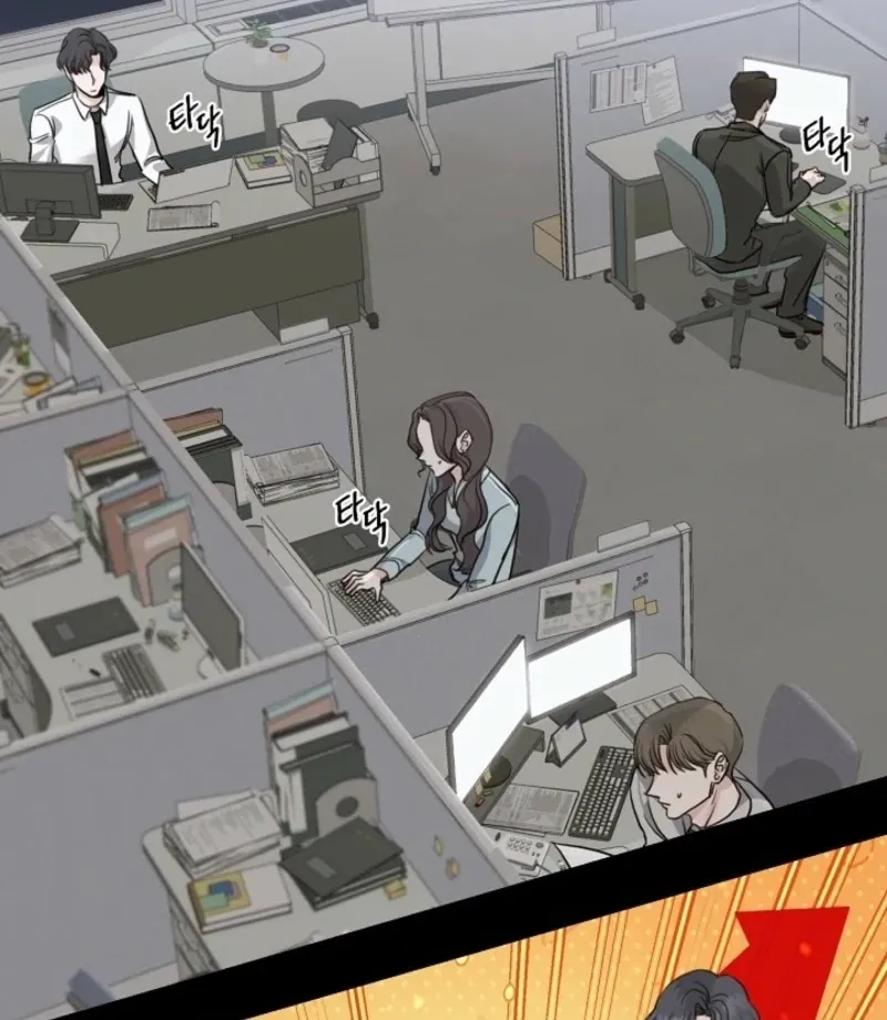 Read Thrilling Confession chapter 1 image 20 on Lezhin