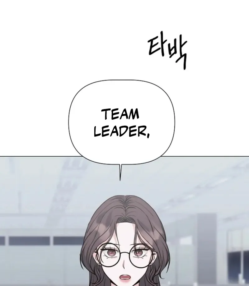 Read Thrilling Confession chapter 1 image 28 on Lezhin