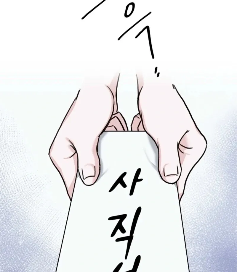 Read Thrilling Confession chapter 1 image 32 on Lezhin