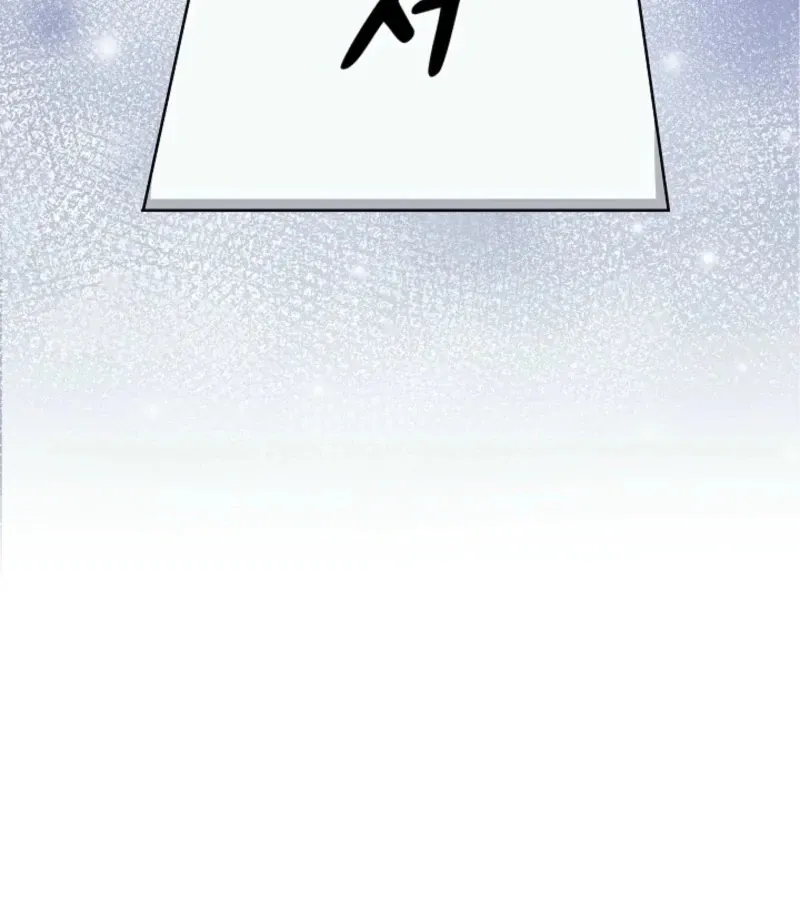 Read Thrilling Confession chapter 1 image 33 on Lezhin