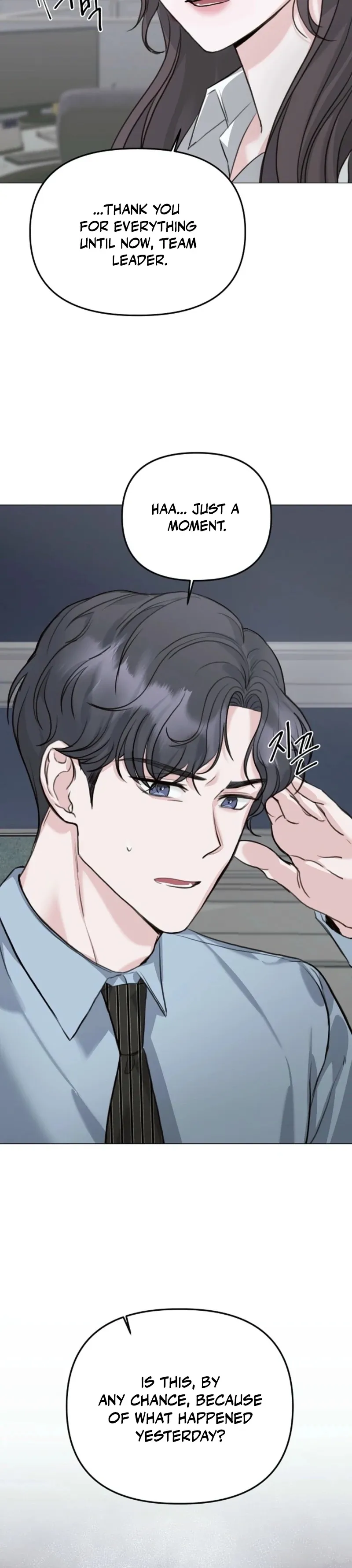 Read Thrilling Confession chapter 1 image 38 on Lezhin
