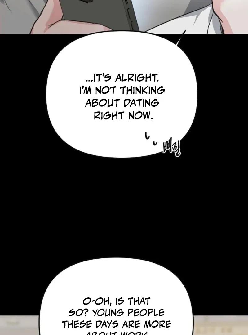 Read Thrilling Confession chapter 1 image 47 on Lezhin