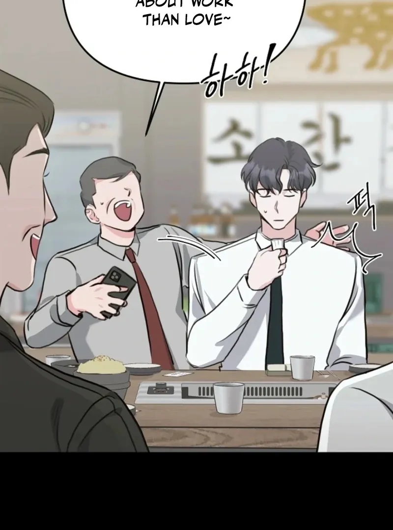 Read Thrilling Confession chapter 1 image 48 on Lezhin
