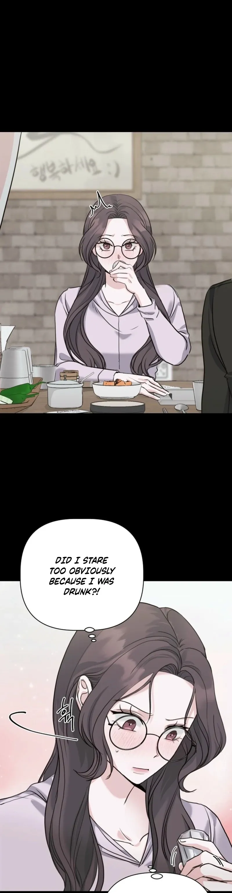 Read Thrilling Confession chapter 1 image 51 on Lezhin