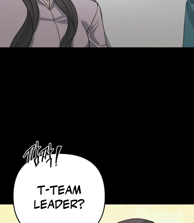 Read Thrilling Confession chapter 1 image 80 on Lezhin