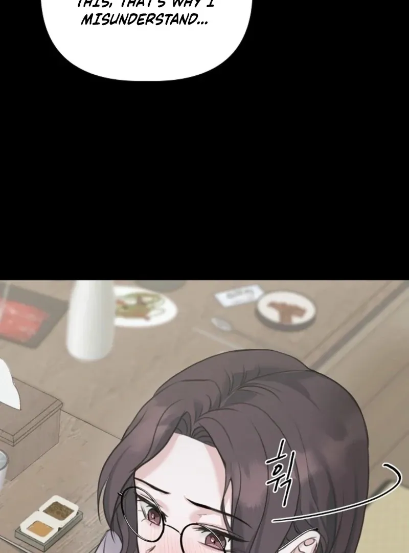 Read Thrilling Confession chapter 1 image 86 on Lezhin