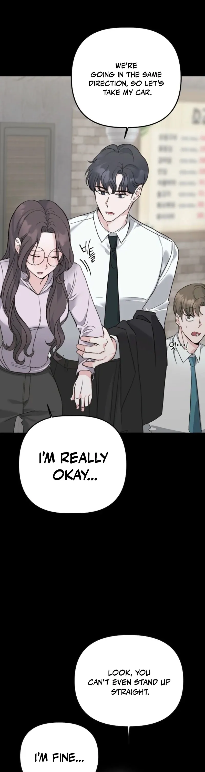 Read Thrilling Confession chapter 1 image 90 on Lezhin