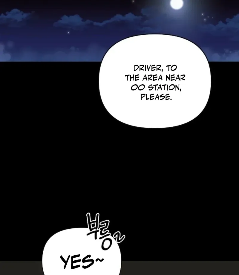 Read Thrilling Confession chapter 1 image 93 on Lezhin
