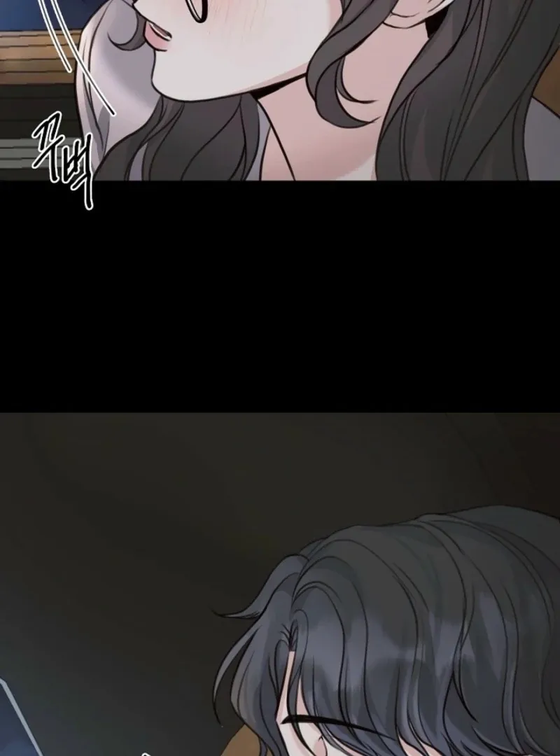 Read Thrilling Confession chapter 1 image 96 on Lezhin