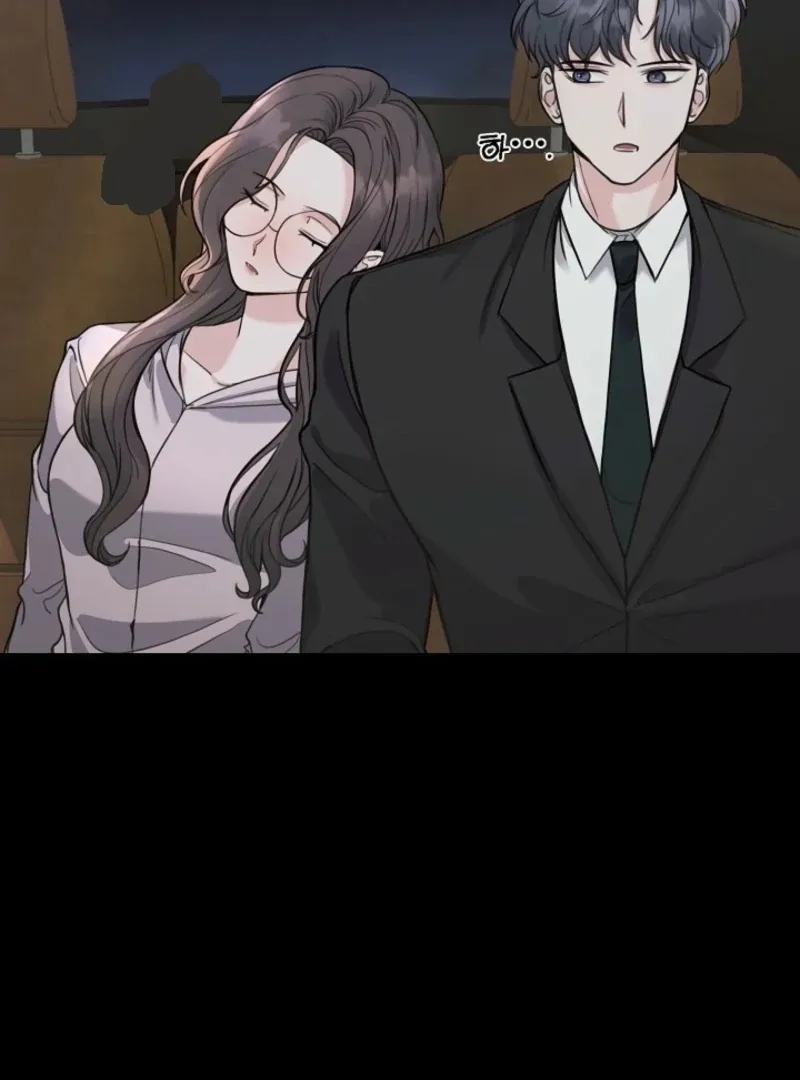 Read Thrilling Confession chapter 1 image 99 on Lezhin
