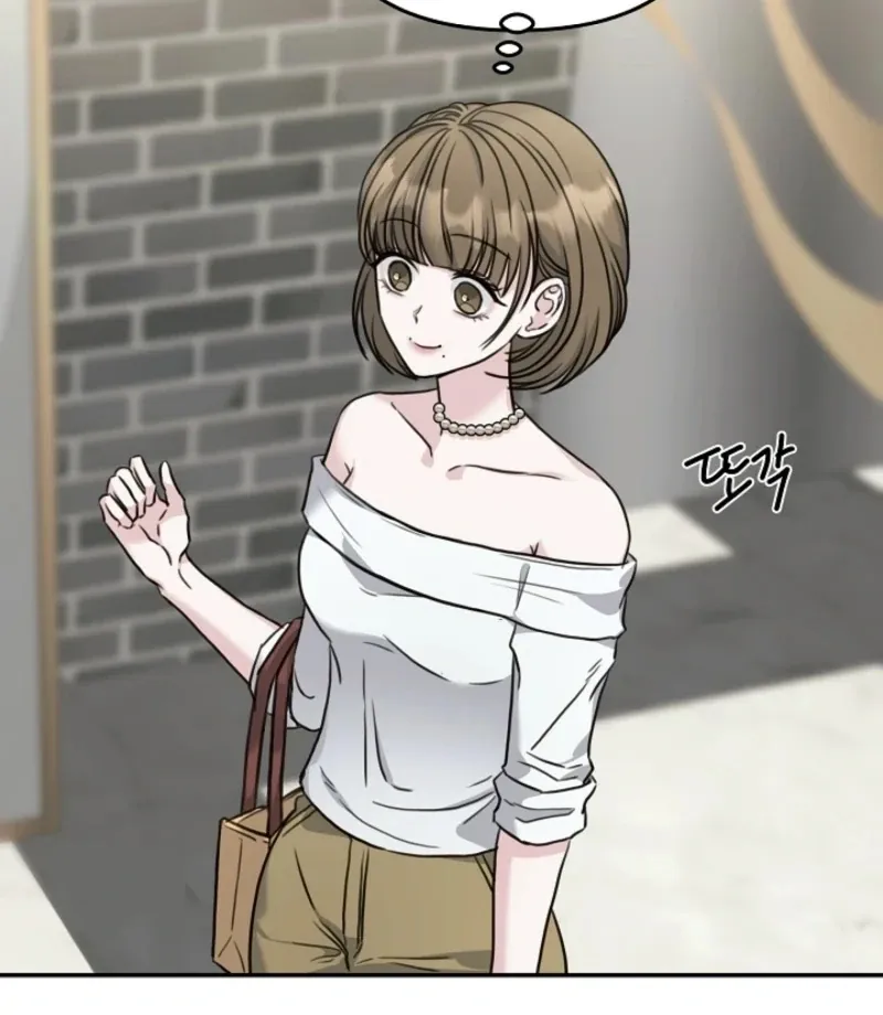 Read Thrilling Confession chapter 10 image 128 on Lezhin