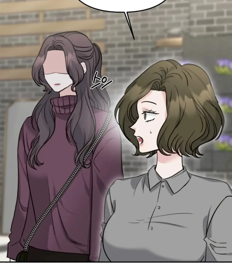 Read Thrilling Confession chapter 10 image 132 on Lezhin