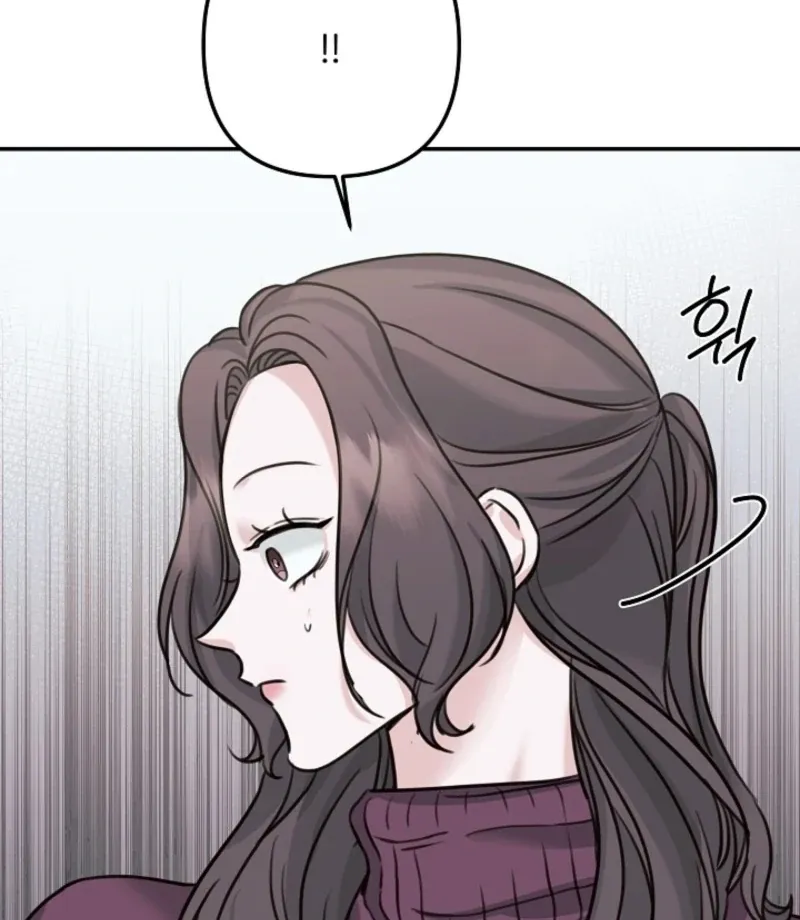 Read Thrilling Confession chapter 10 image 36 on Lezhin