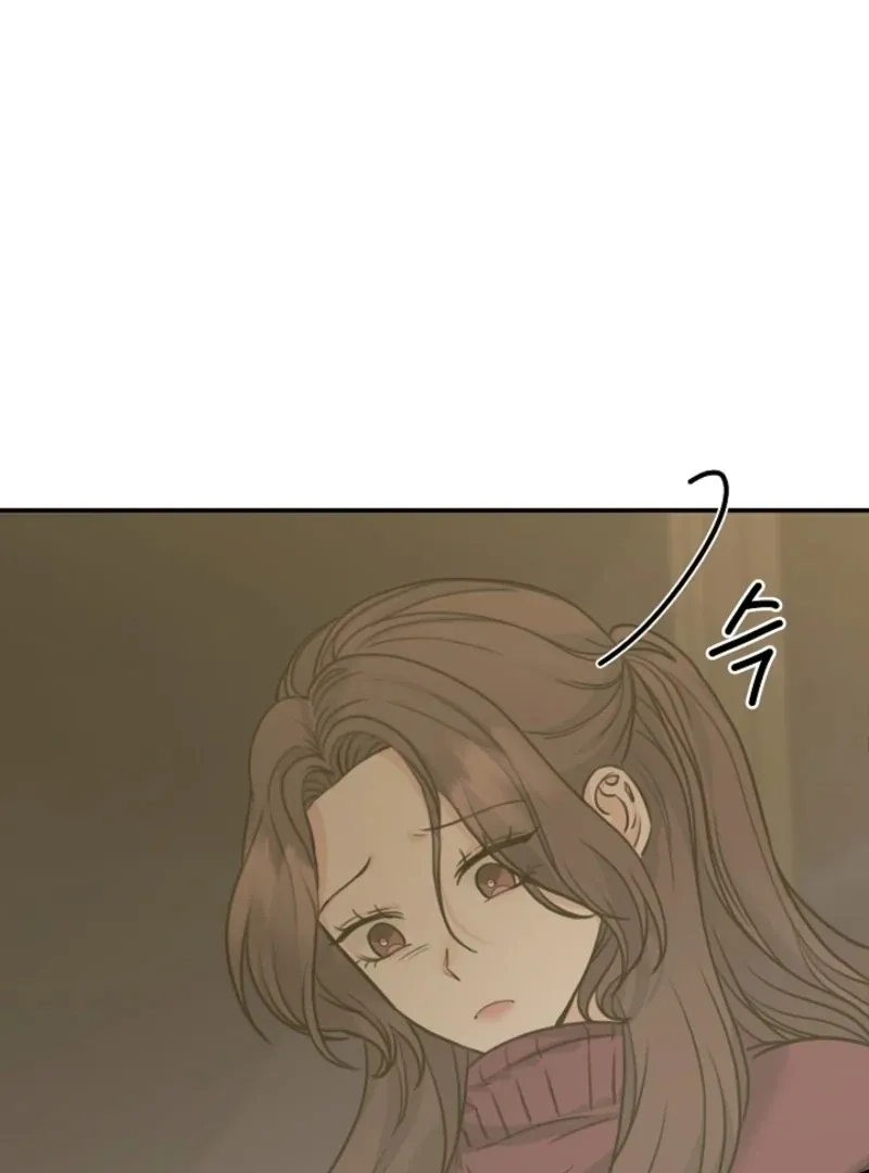 Read Thrilling Confession chapter 10 image 53 on Lezhin
