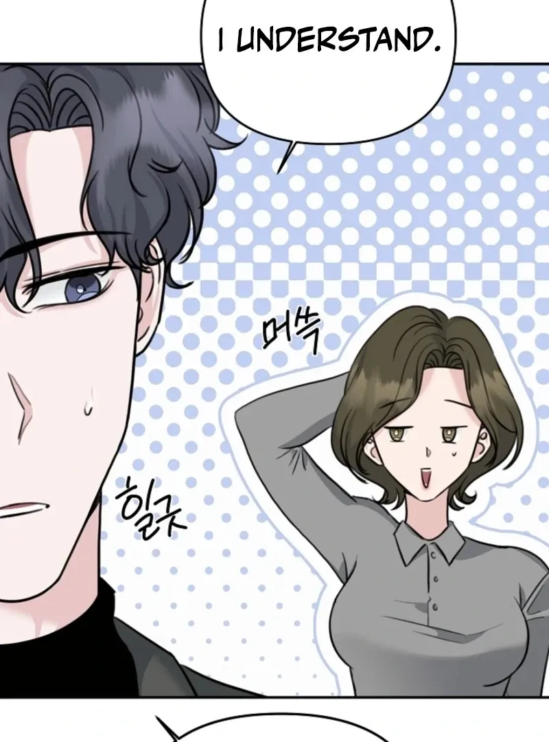 Read Thrilling Confession chapter 10 image 61 on Lezhin