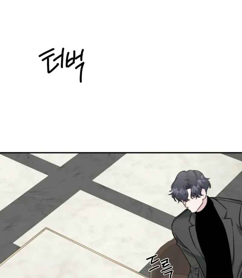 Read Thrilling Confession chapter 10 image 63 on Lezhin