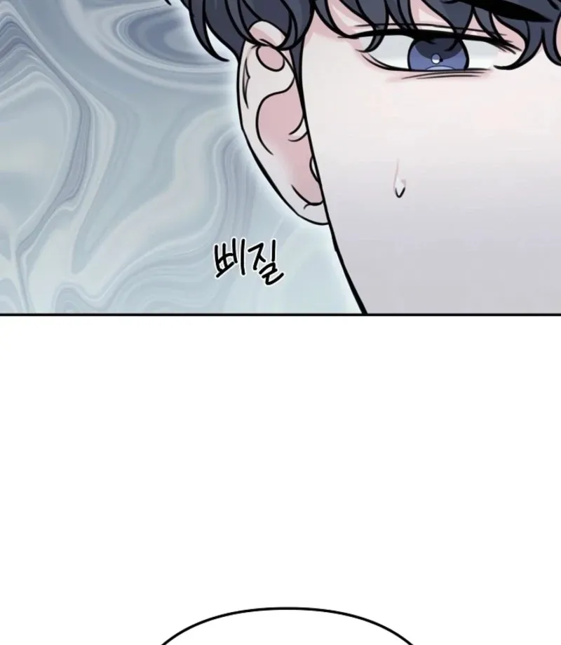 Read Thrilling Confession chapter 10 image 68 on Lezhin