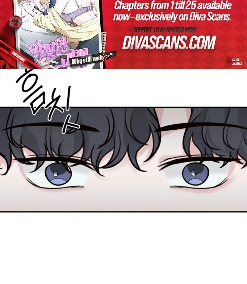 Read Thrilling Confession chapter 10 image 71 on Lezhin