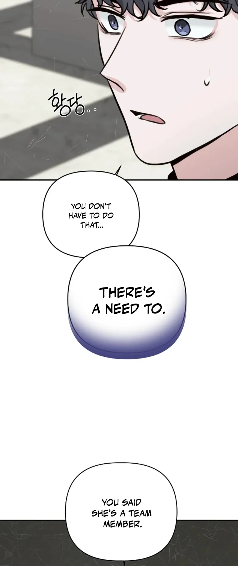 Read Thrilling Confession chapter 10 image 77 on Lezhin