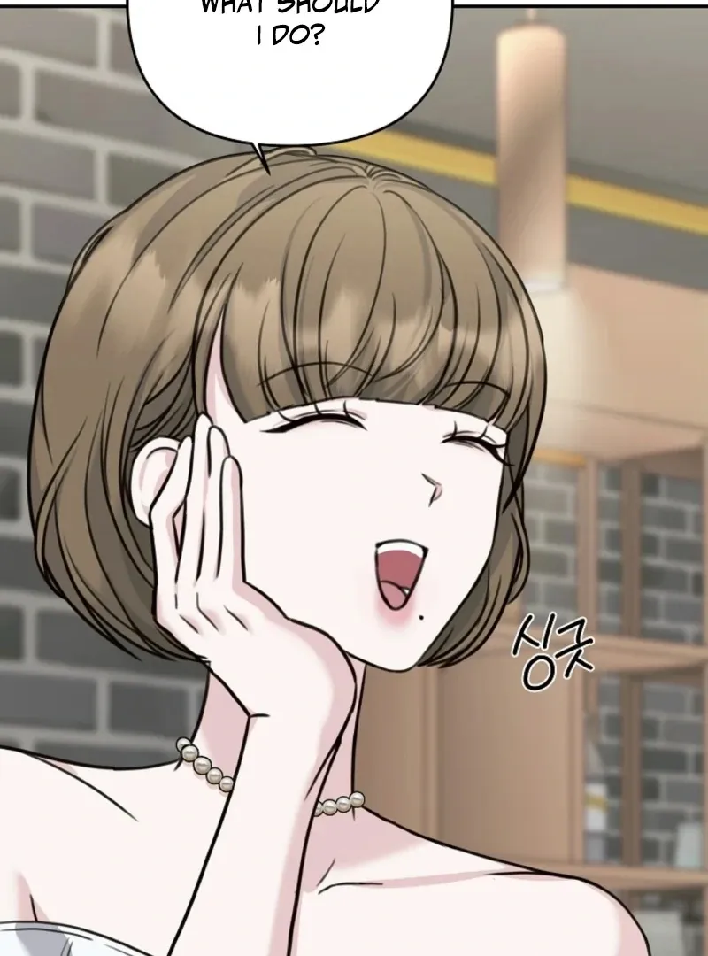 Read Thrilling Confession chapter 10 image 82 on Lezhin