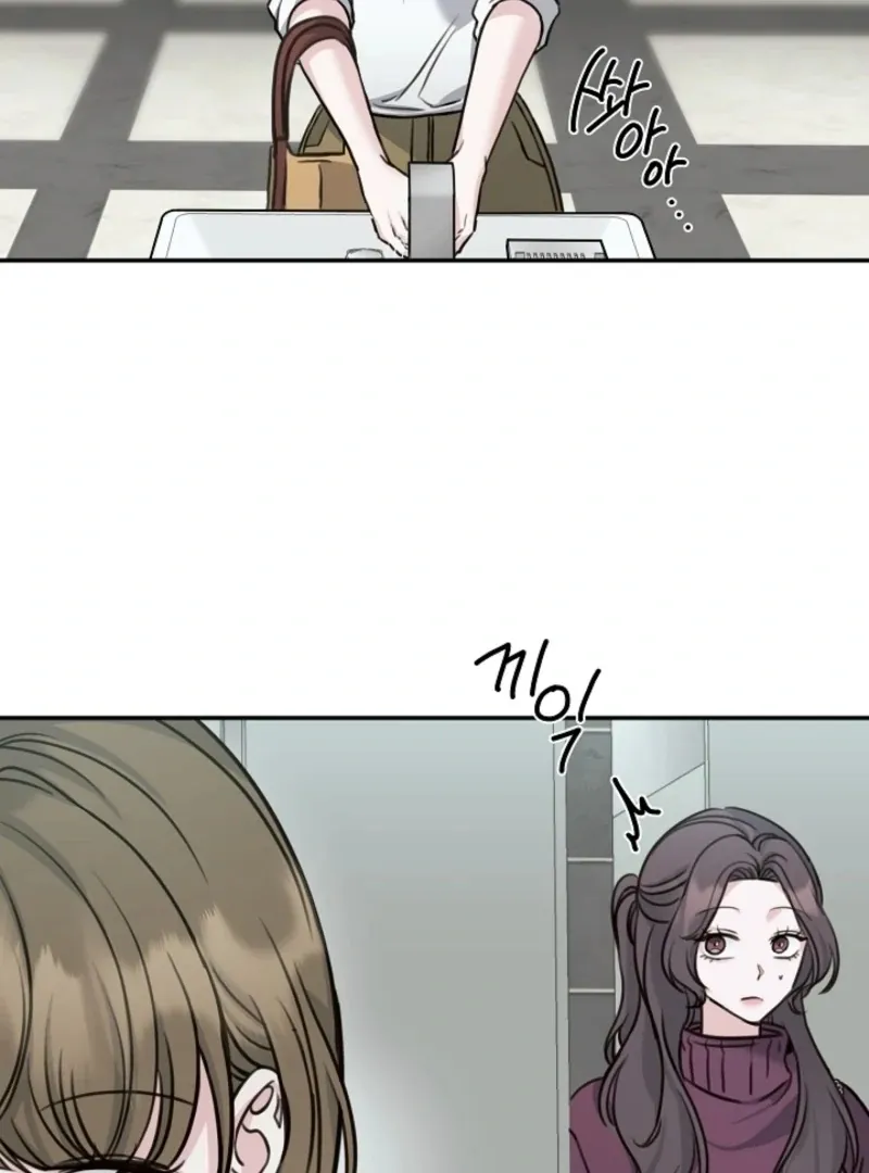 Read Thrilling Confession chapter 10 image 96 on Lezhin